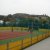 Futbal